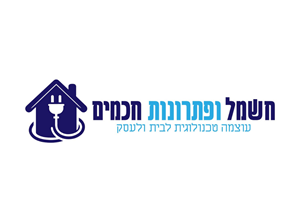 ויסאם אבו נסרה - ספק